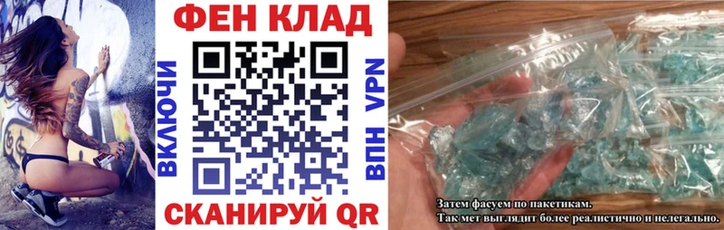 АМФЕТАМИН Premium  Стародуб 