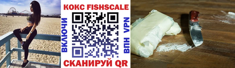 Cocaine 97%  цена   omg ССЫЛКА  Стародуб 