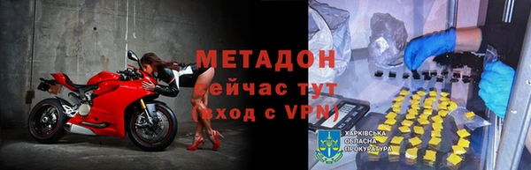 СК Аркадак