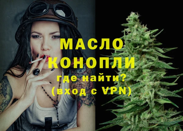 СК Аркадак
