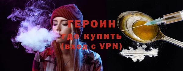 СК Аркадак