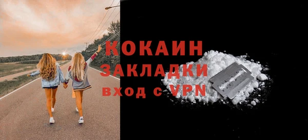СК Аркадак