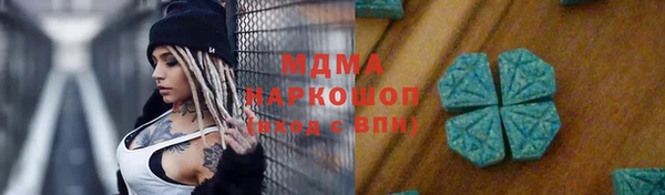 СК Аркадак