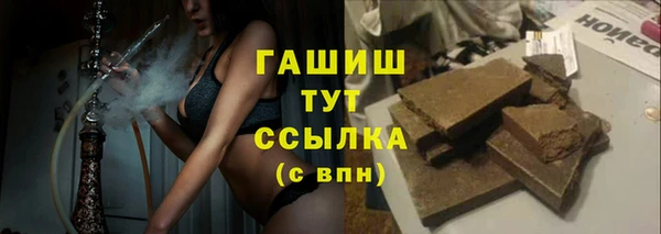 СК Аркадак
