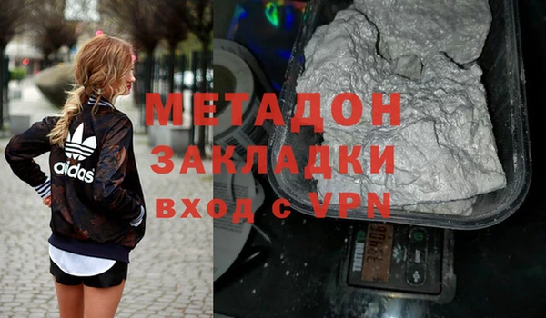 MESCALINE Ельня