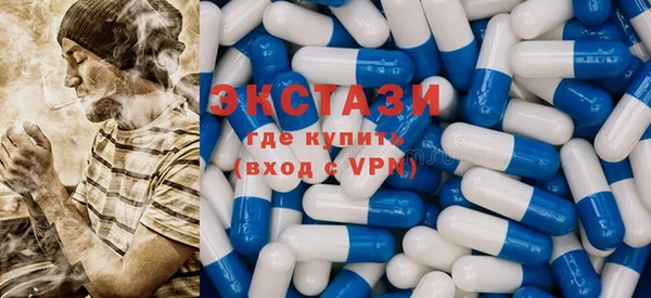 СК Аркадак