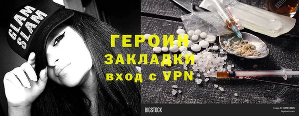 СК Аркадак