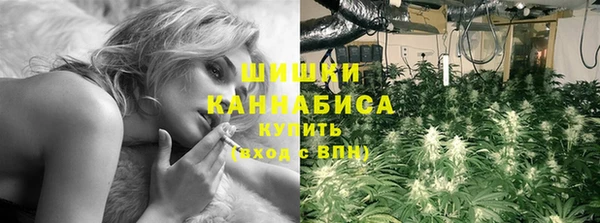 кокаин VHQ Арсеньев
