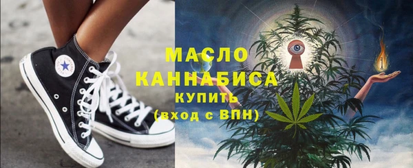 СК Аркадак