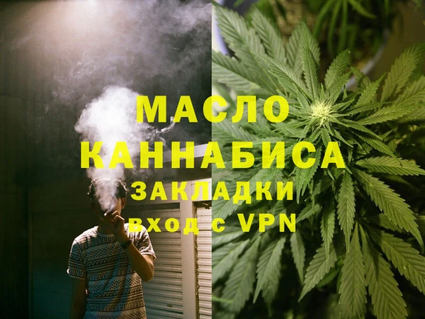 MESCALINE Баксан