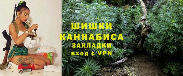 кокаин VHQ Арсеньев