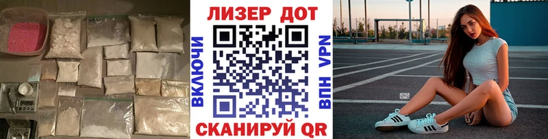 купить наркоту  Стародуб  ЛСД экстази кислота 